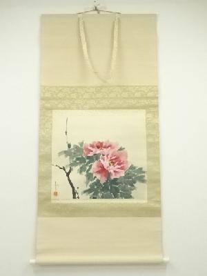 井出岳水筆　牡丹図　肉筆絹本掛軸（共箱）